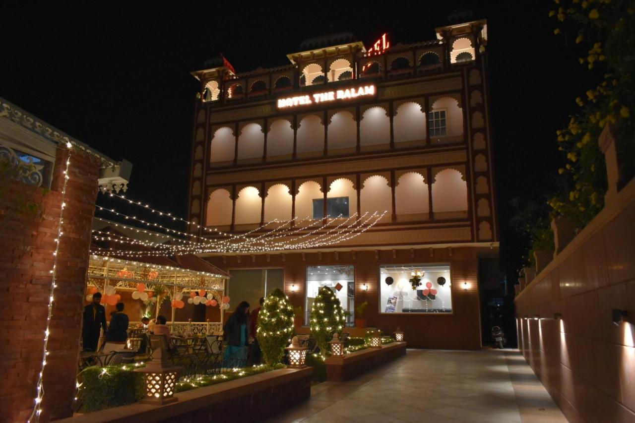 The Balam Hotel 3*